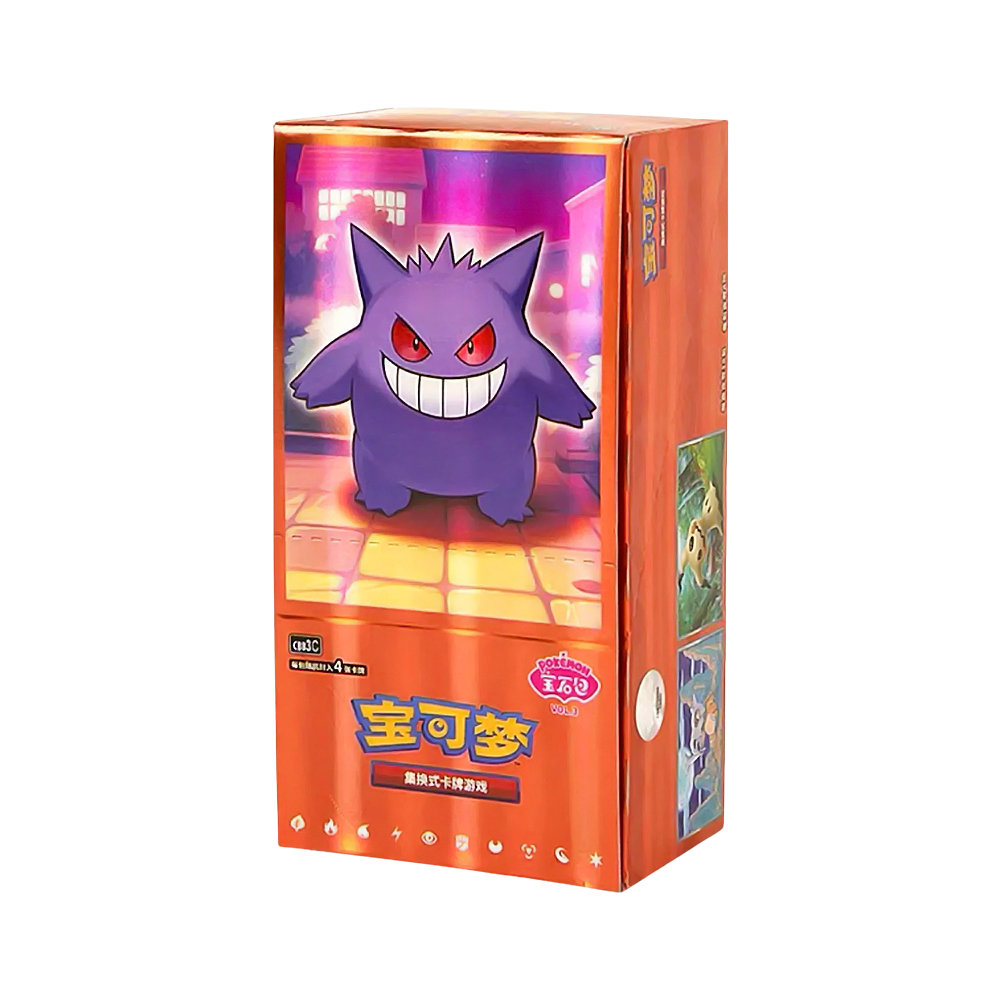 Gem Pack Vol. 3 Booster Box