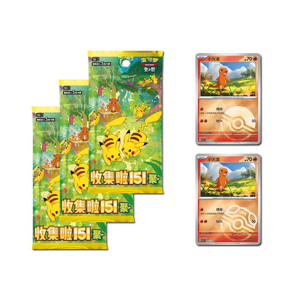 Collect 151 Gathering Coin Set