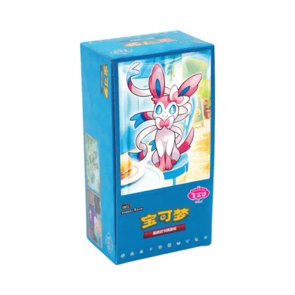 Gem Pack Vol. 2 Booster Box