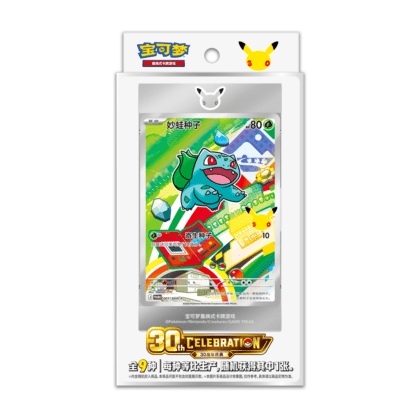 30th Anniversary Celebration - Original Partner Card Set Vol. 1