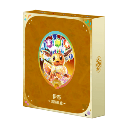Terastal Gathering Eevee Gift Box