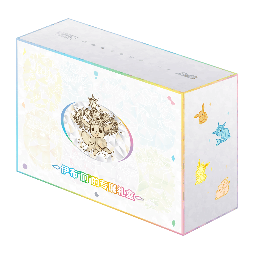Terastal Gathering Eevee & Friends Gift Box