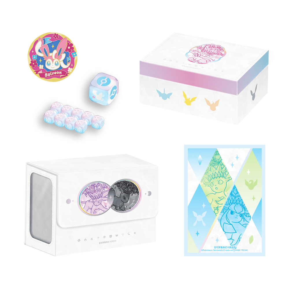 Terastal Gathering Eevee & Friends Gift Box