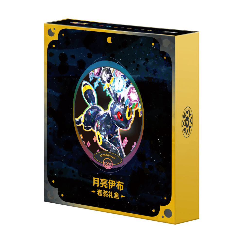 Terastal Gathering Umbreon Gift Box