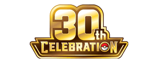 30th Celebration